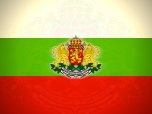 Bulgaria Decals