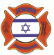 Jewish Firefighter Decal