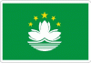 Macau Flag Decal