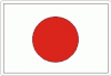Japan Flag Decal