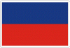 Haiti Flag Decal