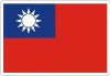 Taiwan Flag Decal