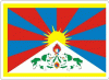 Tibet Flag Decal