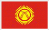 Kyrgyzstan Flag Decal