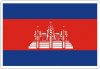 Cambodia Flag Decal